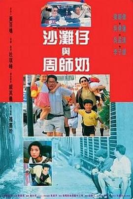 一本久久道