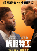 一本久久道
